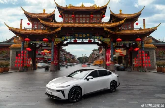Dongfeng eπ 007 EV Offers Up From Just $22,400