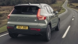 2023 Volvo XC50 : Preise und technische Daten 2022-02-14