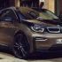 Elektro-Sportwagen von Lotus kommt 2026