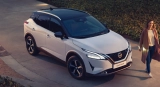 2024 Nissan Qashqai Facelift- Preis, Spezifikationen und Erscheinungsdatum