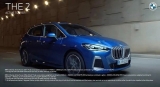 2022 BMW 2er Active Tourer :Preise und technische Daten 2021-10-04
