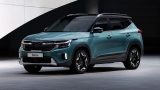 2023 Kia Seltos Facelift – Preis und technische Daten 2022-07-01
