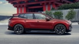 Neuer elektrischer BMW iX SUV :Preise und technische Daten 2021-06-08
