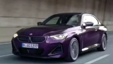 2022 BMW M2  : Preise und technische Daten 2022-01-03