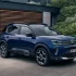 2022 Neue Citroen C5 Aircross C-Series Preisliste und technische Daten 2022-05-30