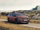 2023 Dacia Jogger Sleep Pack – Daten und Preise