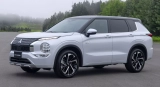 2023 Mitsubishi Outlander Plug-In Hybrid