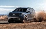 2023 Kia Telluride 2022-04-14