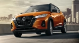 2023 Nissan Kicks- Preis und technische Daten 2022-09-02