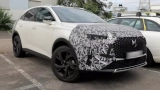 2023 DS 7 Crossback – Preis, Details, Motorisierungen