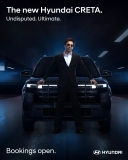 2024 Hyundai Creta Facelift zeigt sein kantiges Aussehen in Indien