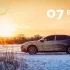 2024 Deepal G318