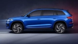 2022 Skoda Kodiaq AMBITION Preis und Technische Daten 2022-04-06