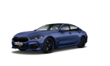 2021 BMW 8er Heritage Edition :Preise und technische Daten 2021-08-08