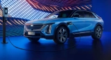 Cadillac Lyriq kommt in China als „Ruige“ auf den Markt