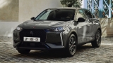 2024 DS3, Preis, technische Daten und Erscheinungsdatum 2023-07-31