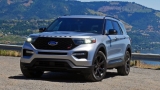 Ford Explorer Hybrid Beschleunigungsvideo ￼