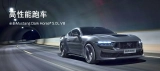 Der Ford Mustang Dark Horse wird bald in China erhältlich sein
