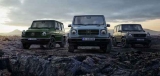 2021 Mercedes G-Klasse Features angekündigt