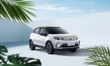 2022 Geely Geometry EX3 :Preise und technische Daten 2021-09-29