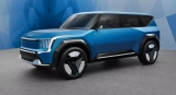 2023 Kia EV9 – Preis und Details 2022-03-30