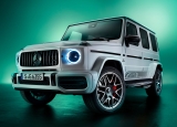 2023 Mercedes-Benz G 63 „Edition 55“- Preis und Ausstattung