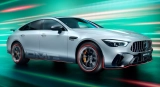 Neues F1-Edition-Paket für Mercedes-AMG GT 63 S E Performance Preis und Details