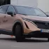 Canoo stellt leichtes taktisches Elektrofahrzeug mit 600 PS für die U.S. Army vor