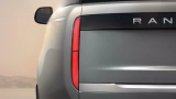 Range Rover Electric angeteasert