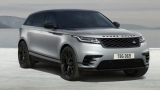 Range Rover Velar erhält neues HST-Modell