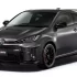 2023 Honda Civic Type R Prototyp debütiert auf der Tokyo Auto : Preise 2022-01-14