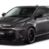 2023 Honda Civic Type R Prototyp debütiert auf der Tokyo Auto : Preise 2022-01-14