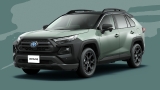Toyota RAV4 erhält in Japan das neue Adventure Off-Road Paket II