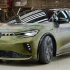 VW Arteon stirbt 2024 und wird durch den ID Aero ersetzt