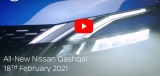 Neues Video für 2021-2022 Nissan Qashqai, Preis und technische Daten