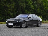 2022 BMW 7 kann so aussehen 2020-12-25
