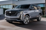 2025 Cadillac Escalade IQ gesichtet – das andere elektrische Flaggschiff der Marke