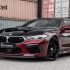 BMW-M-Performance-Parts für neuen BMW 5er, M5 und M5 Competition