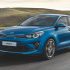 Neuer Hyundai i20 (2020): Die Preise im Detail  2020-08-06