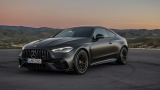 Mercedes-AMG CLE 53 Coupe: Die Perfekte Kombination aus Leistung und Luxus