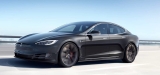 Ein weiteres Tesla-Problem (Video)