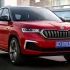 2022 Skoda Kamiq MONTE CARLO Preis und Technische Daten 2022-03-31