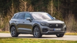 VW Touareg V8 Last Edition: Sondermodell ab 17. August bestellbar