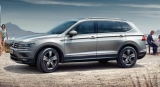 2021 VW Tiguan Allspace Comfortline Preisliste und Technische Daten 2021-02-05
